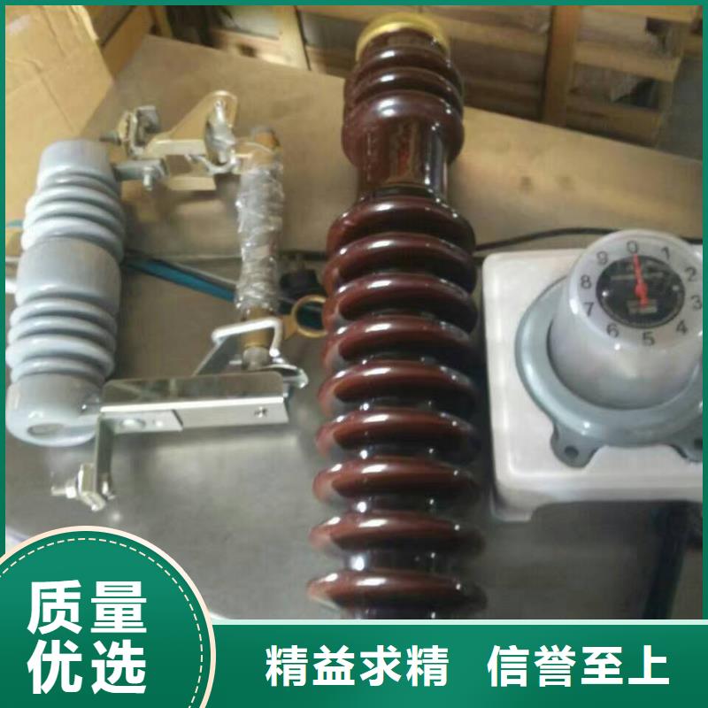 熔斷器【斷路器】一站式采購方便省心