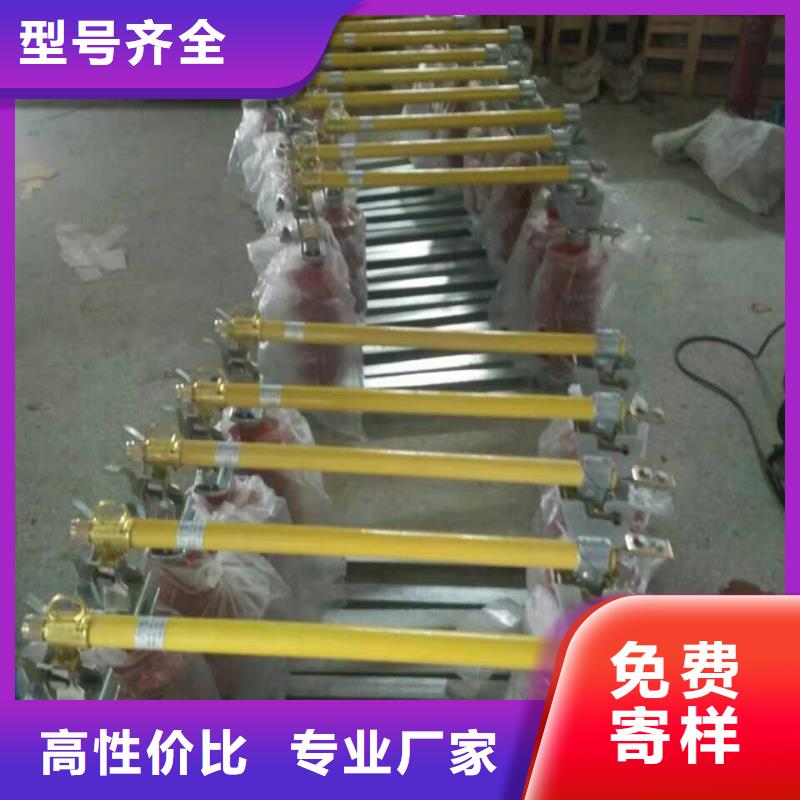 熔断器跌落式熔断器厂家源头厂家直销