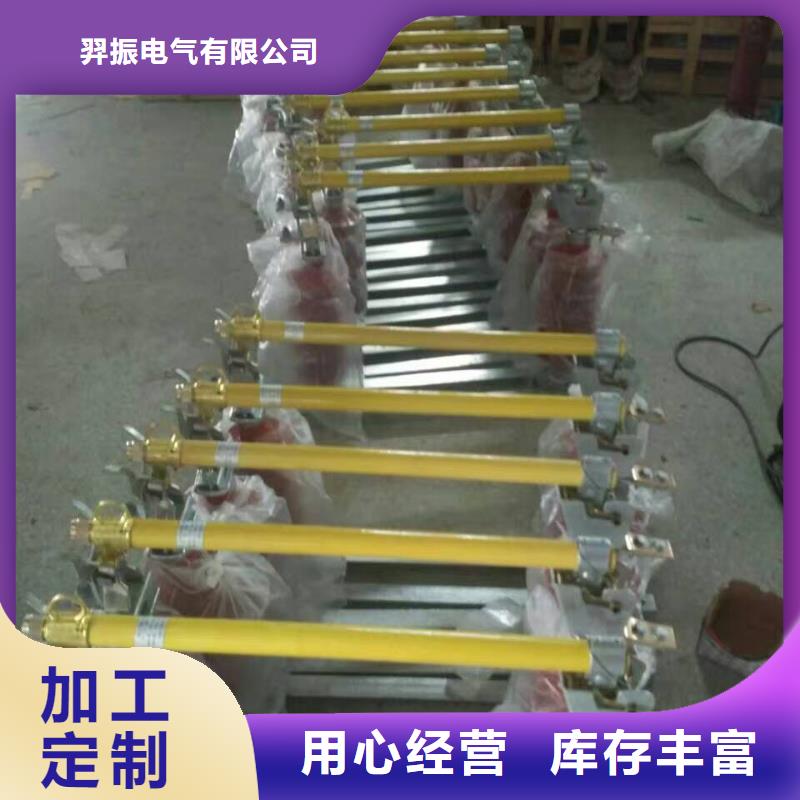 熔断器,双电源真空断路器厂家直销供货稳定
