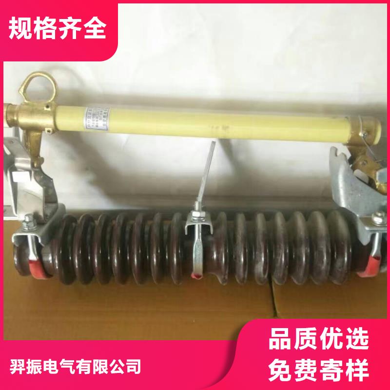熔断器 SHW1塑料外壳断路器老品牌厂家