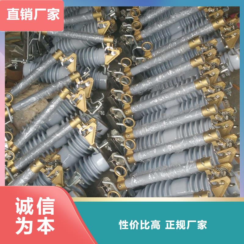 HRW12-15/200A