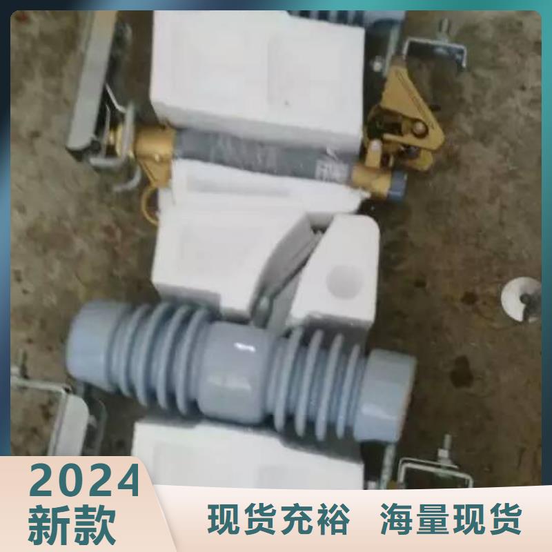 熔斷器玻璃復合絕緣子每一處都是匠心制作