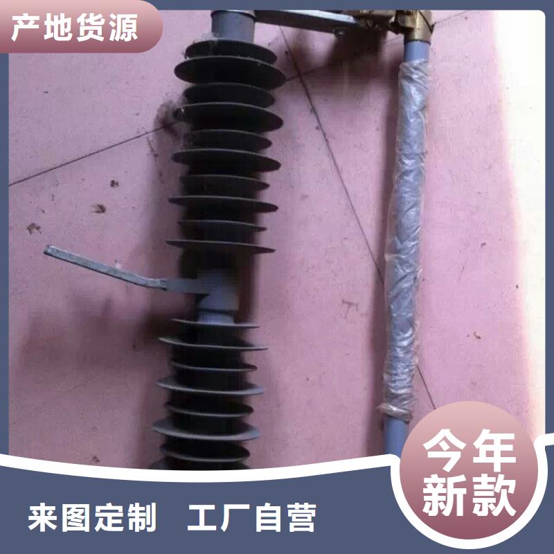-PRW12-24KV/200A