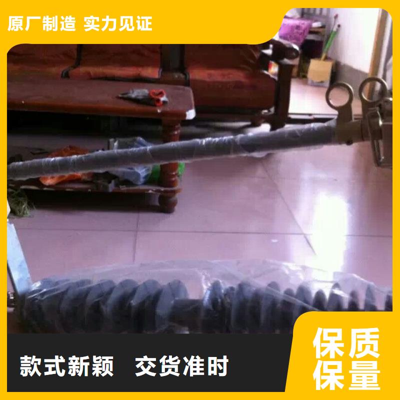 熔断器,双电源真空断路器厂家直销供货稳定