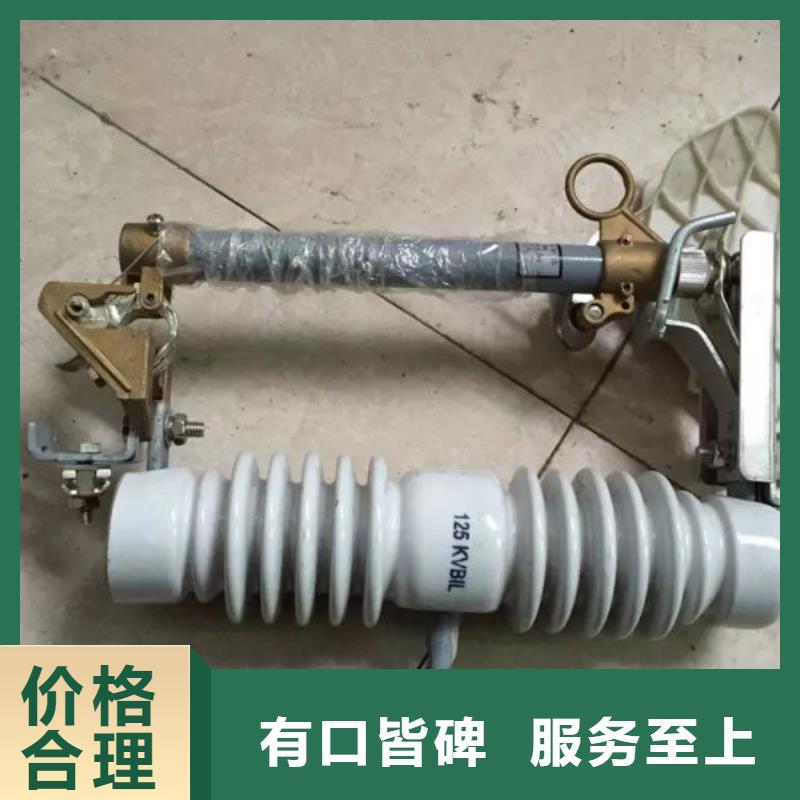熔断器SHW1塑料外壳断路器原料层层筛选