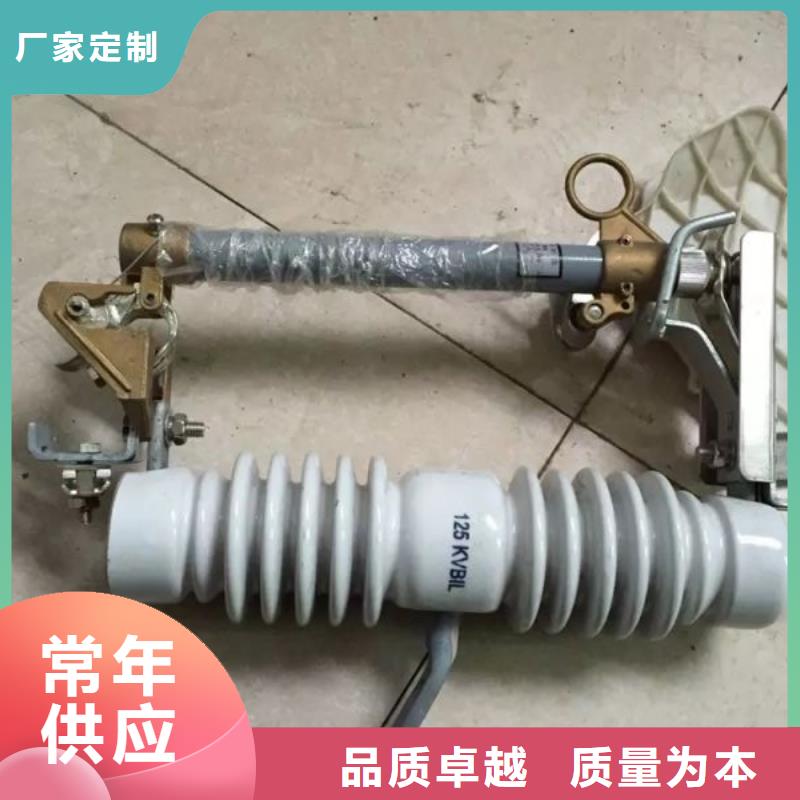 熔断器电力金具大量现货