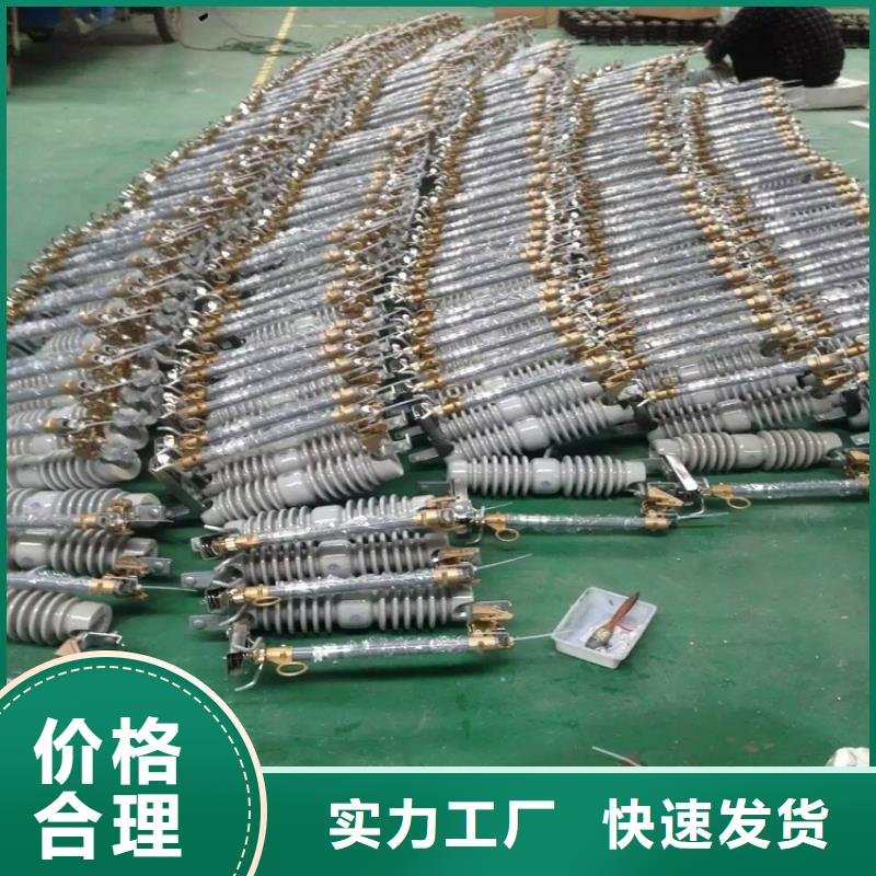 熔断器【穿墙套管】来图定制
