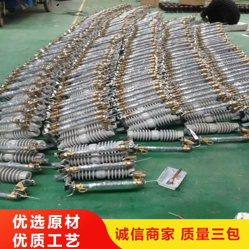 熔斷器戶外高壓斷路器精工制作