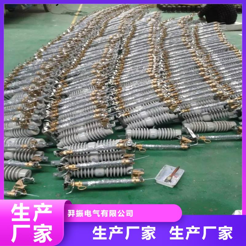 熔断器35KV真空断路器商家直供