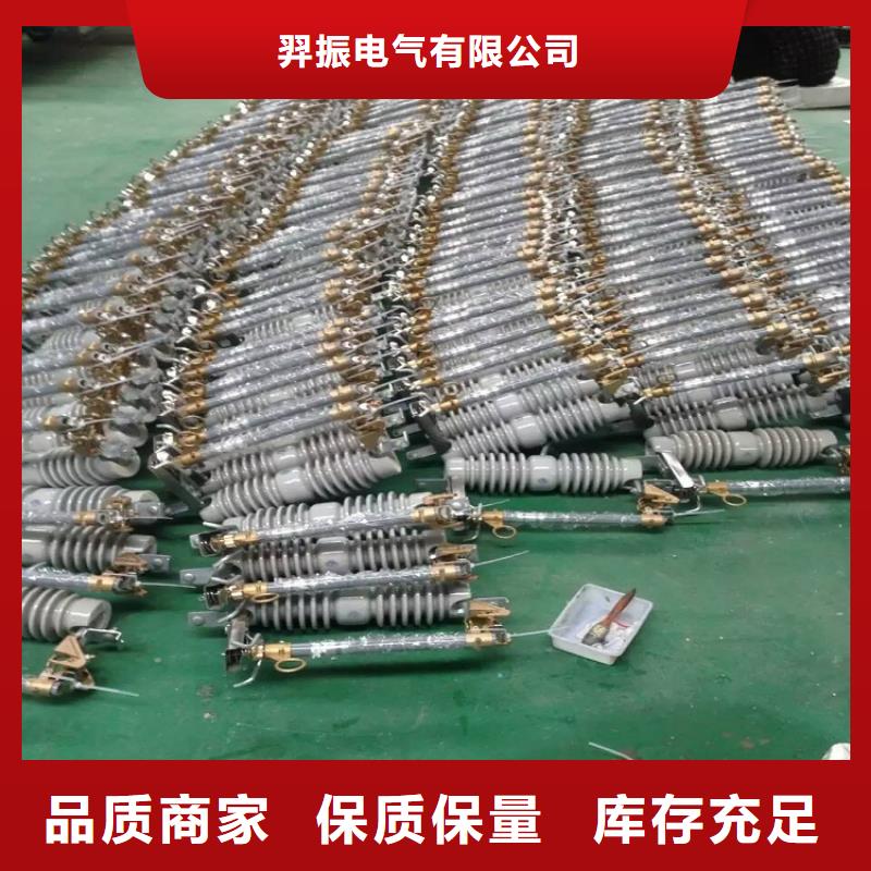 熔斷器雙路六相模擬斷路器專注生產制造多年