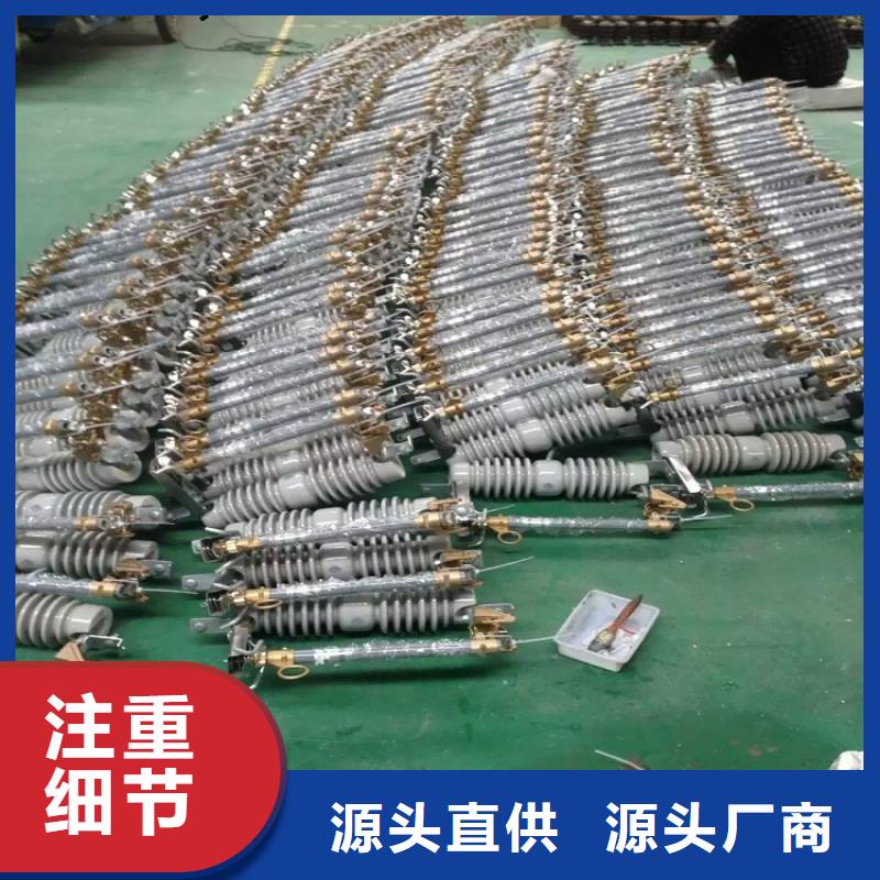 熔断器复合绝缘子严谨工艺