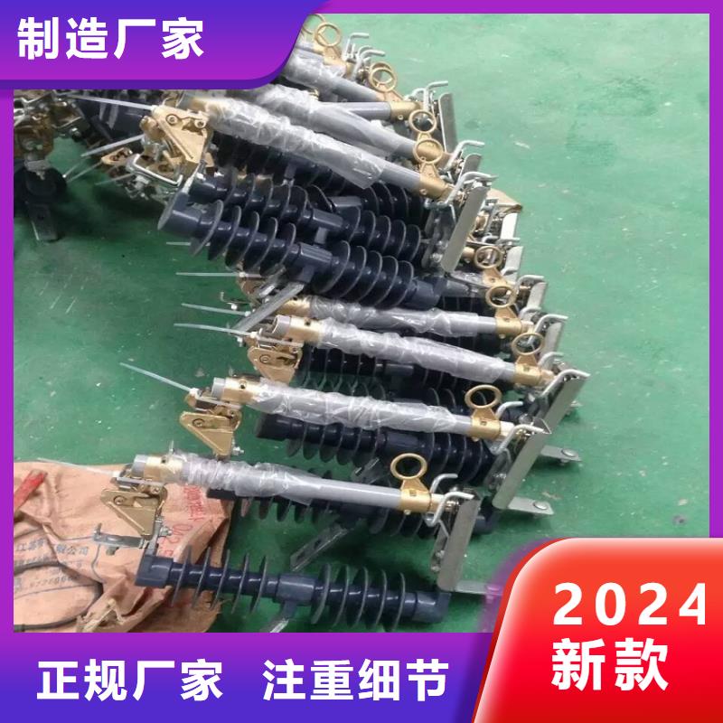 熔斷器【斷路器】一站式采購方便省心