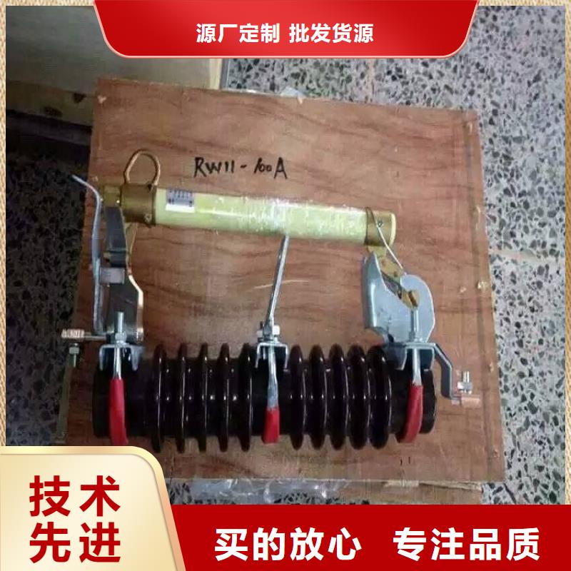 熔斷器雙路六相模擬斷路器專注生產制造多年
