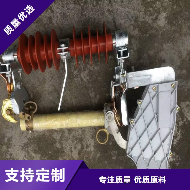 熔断器-高压真空断路器质量优价格低