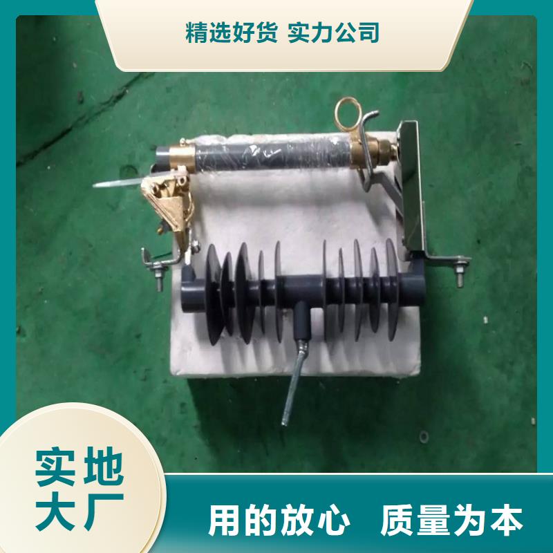 熔断器【断路器】为您精心挑选