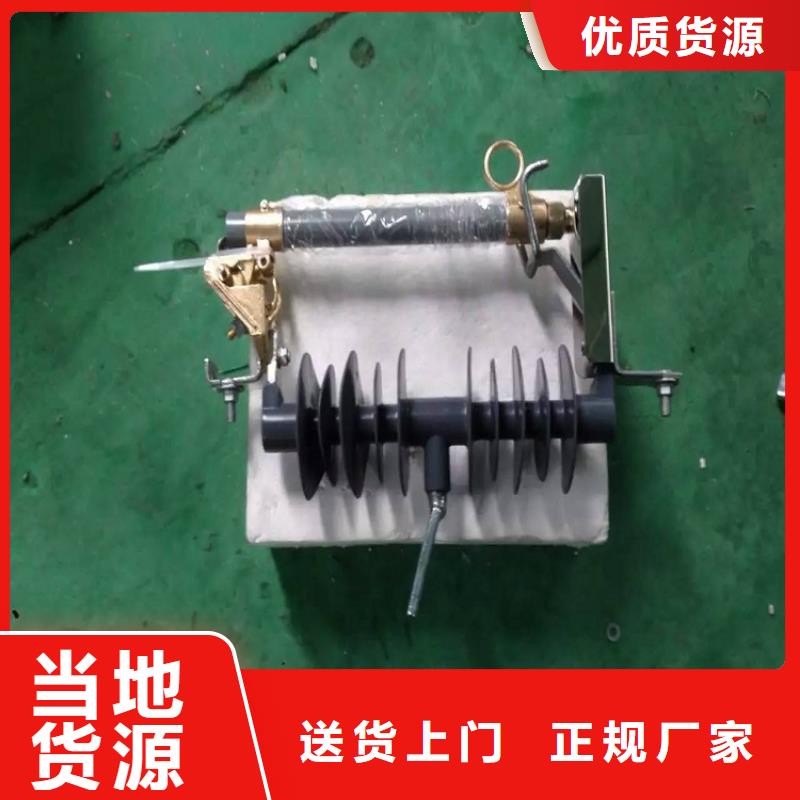 熔斷器雙路六相模擬斷路器專注生產制造多年