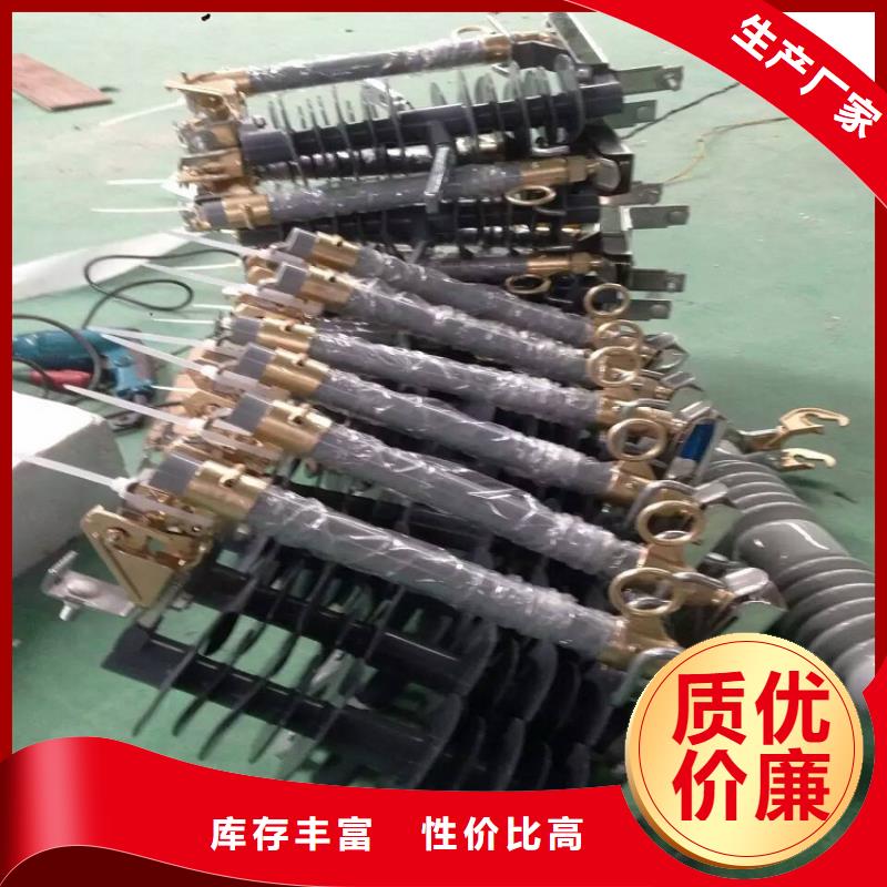 熔斷器雙路六相模擬斷路器專注生產制造多年