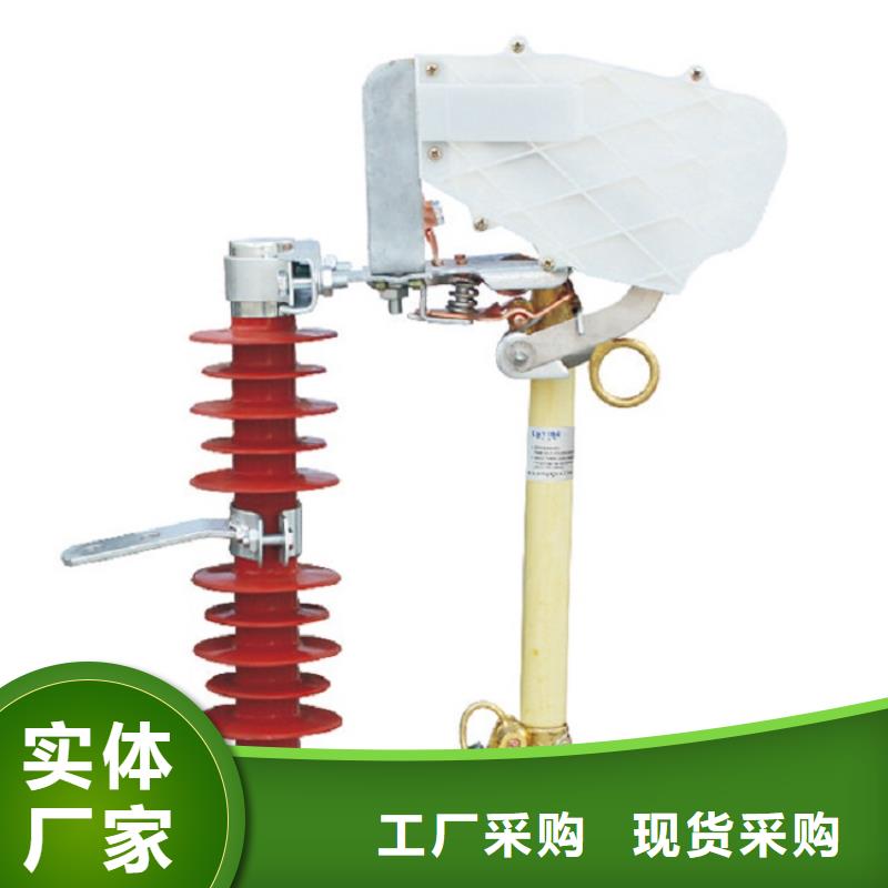 熔斷器雙路六相模擬斷路器專注生產制造多年