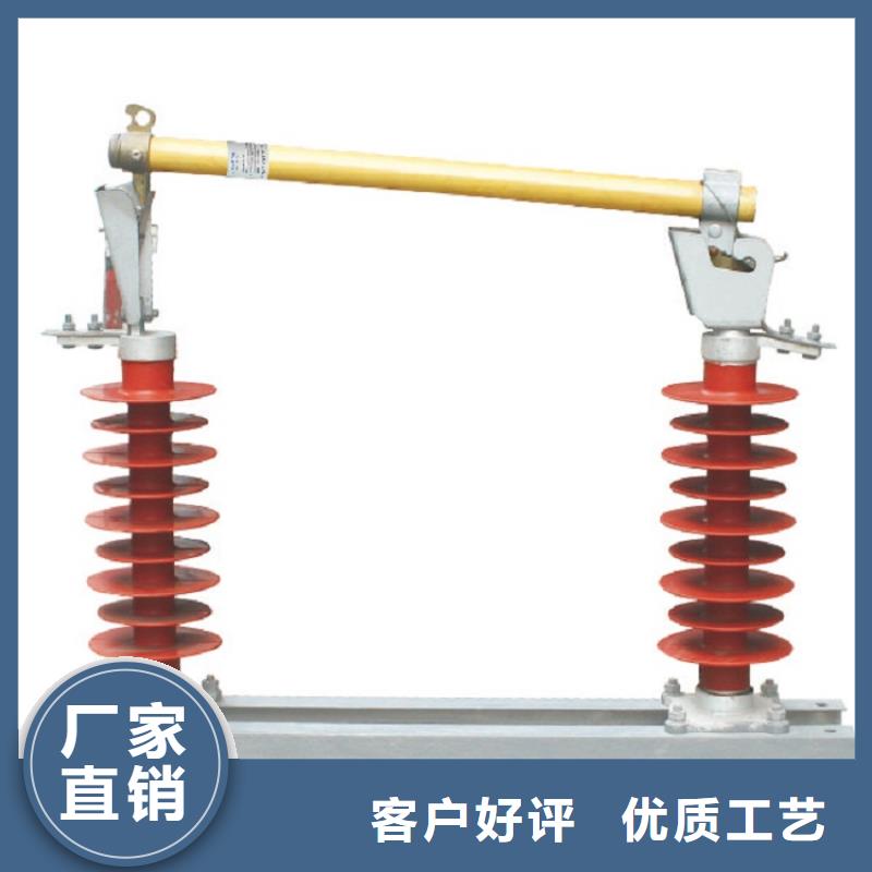 熔斷器_斷路器廠家優選廠商