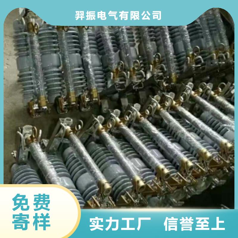 熔斷器雙路六相模擬斷路器專注生產制造多年