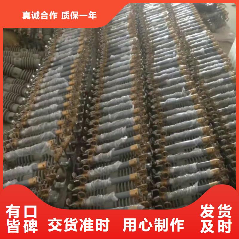 熔斷器真空斷路器顏色尺寸款式定制