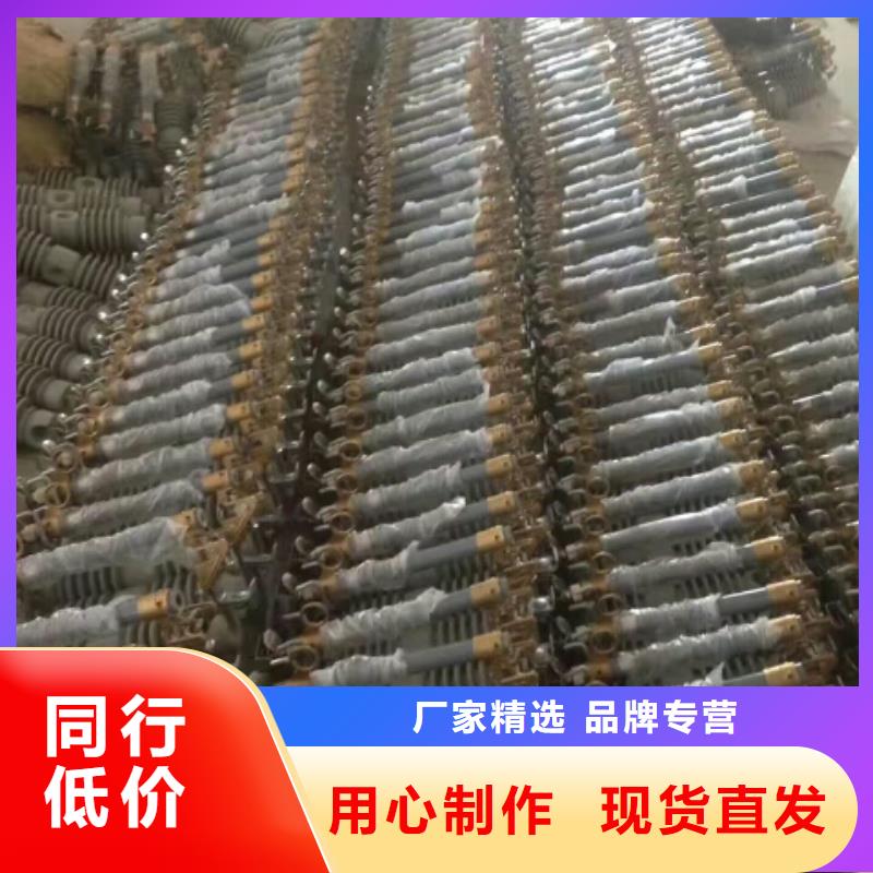熔斷器_斷路器廠家優選廠商