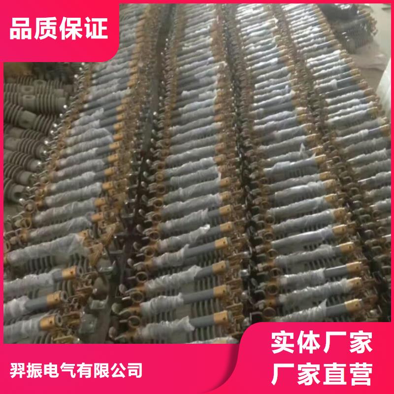 熔断器 【隔离开关】库存量大