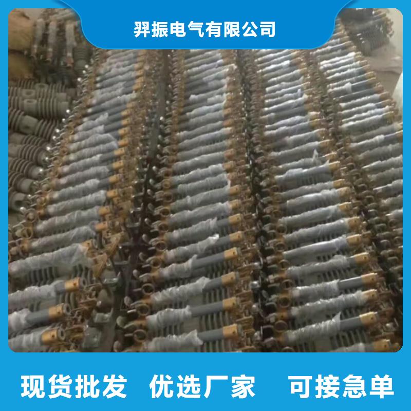 熔斷器戶外高壓斷路器精工制作