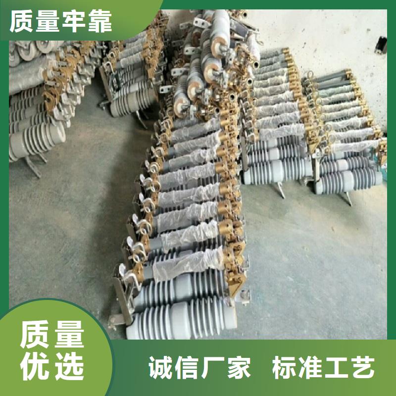 熔斷器_斷路器廠家優選廠商