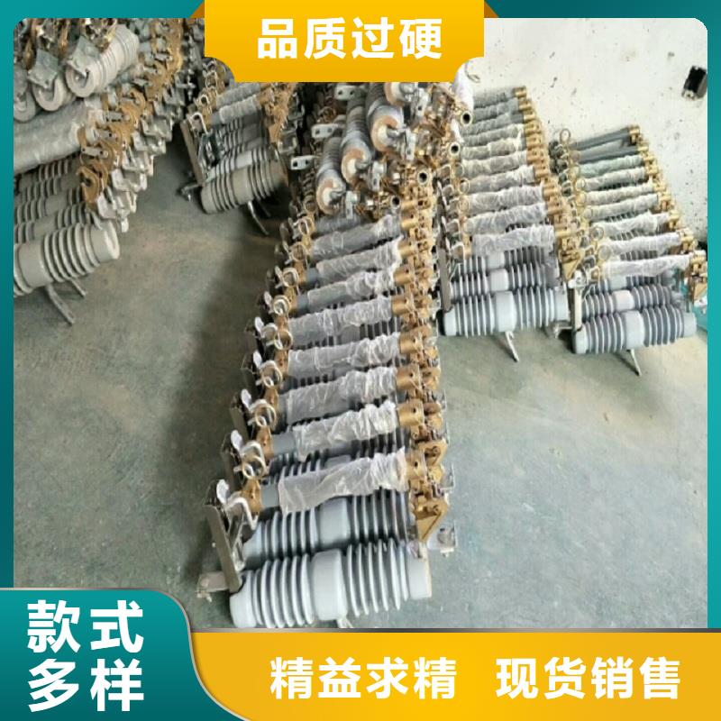熔斷器,電力金具多種規(guī)格供您選擇