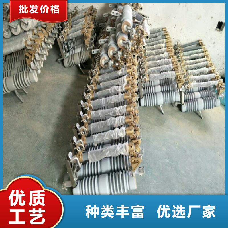 熔斷器真空斷路器源頭工廠