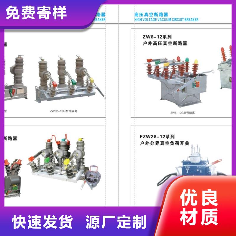 Y10W-51/127-避雷器--價格多少