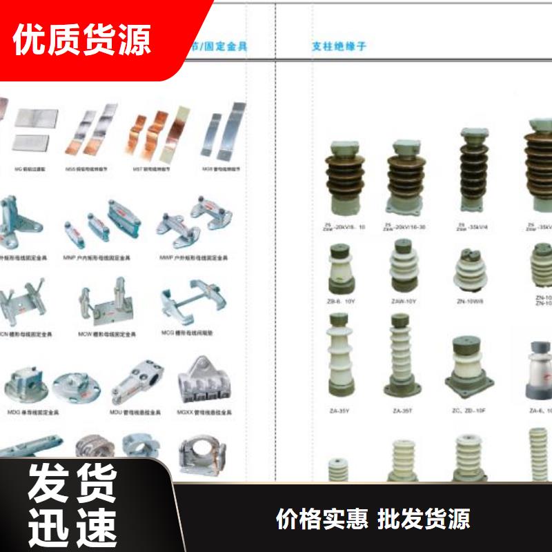 高壓隔離開關(guān),高壓真空斷路器支持大批量采購