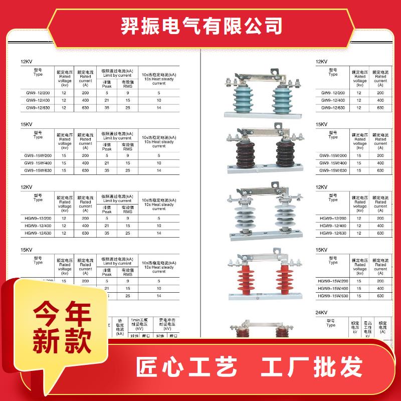 銅母線伸縮節MT-120*12*500【上海羿振電力設備有限公司】