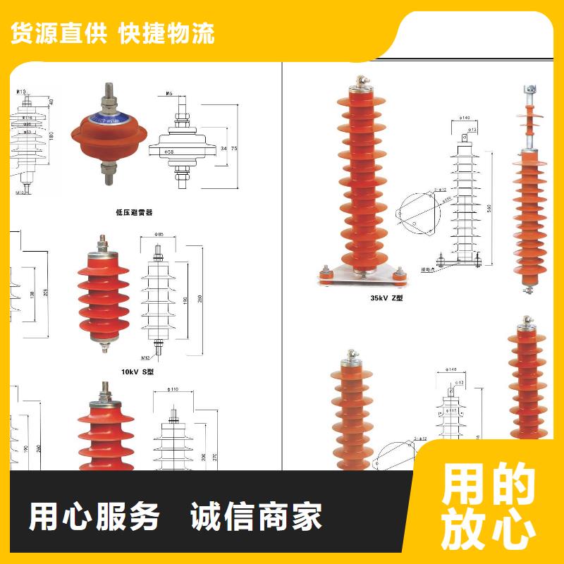隔離開關GW9-15W/200A