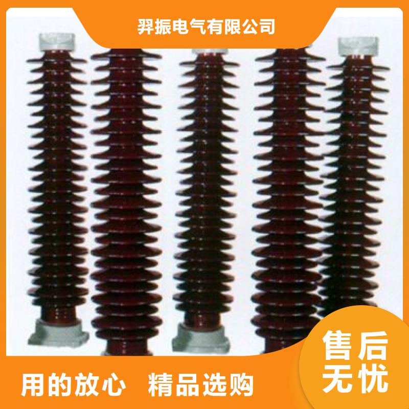 高压隔离开关隔离开关厂家定制零售批发