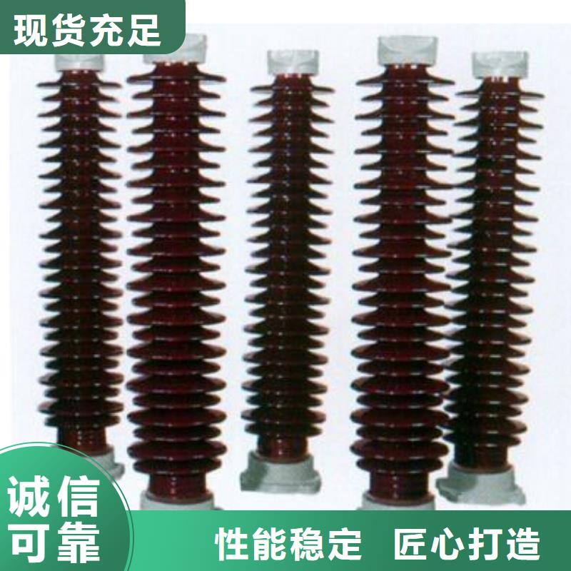 GW9-12W/200A戶外高壓交流隔離開關