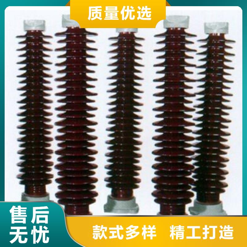 銅排120×10