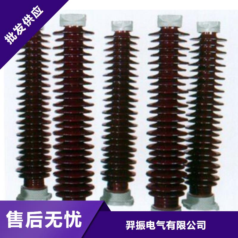 高壓隔離開關(guān),高壓真空斷路器支持大批量采購