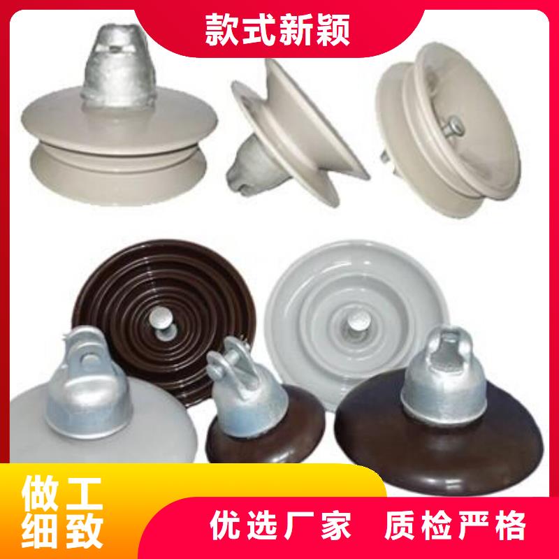 高压隔离开关隔离开关厂家定制零售批发
