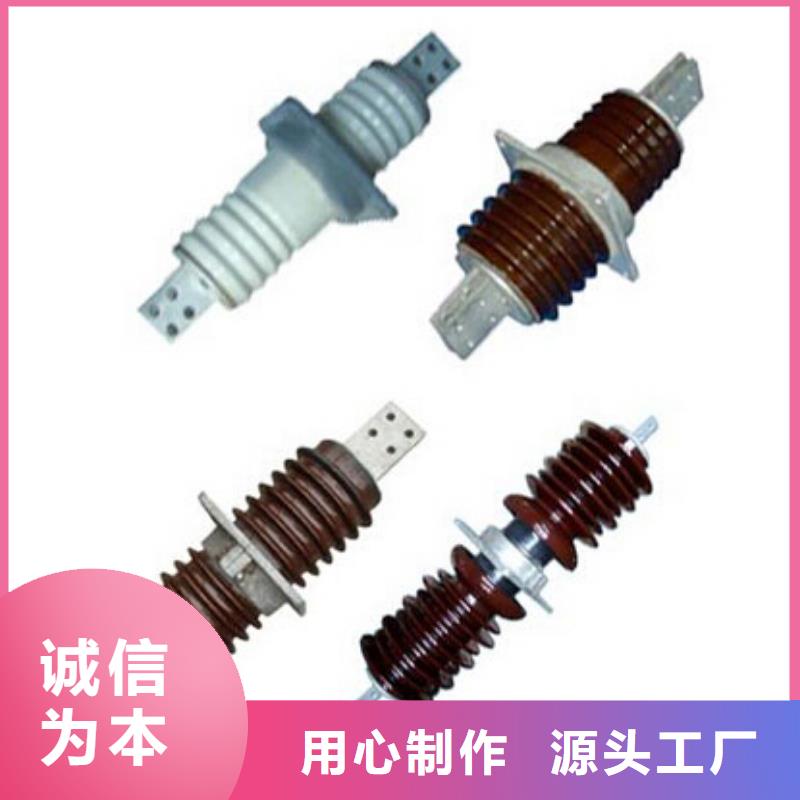 HDJW2-0.5/400;HDJW2-500V/400】