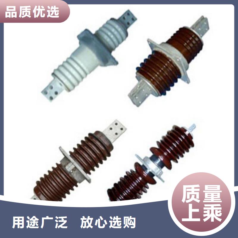 【高壓隔離開關(guān)智能斷路器極速發(fā)貨】