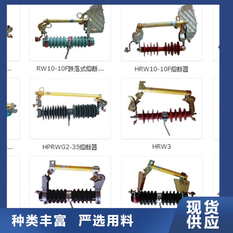 〖穿墻套管〗FCGW-110/4000