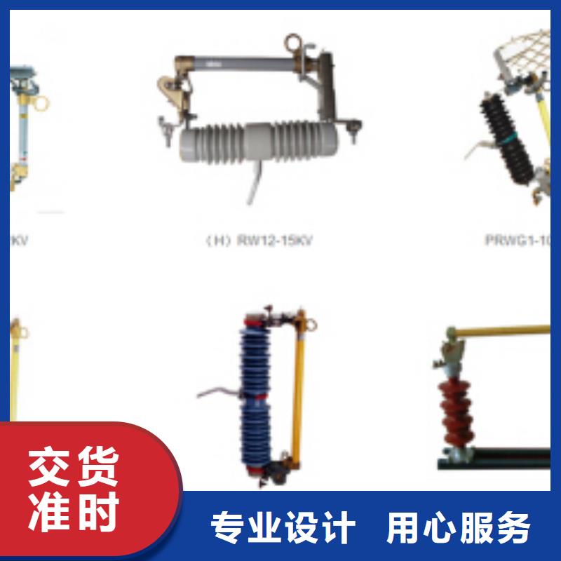 GW5-35GD/1600A-放心購(gòu)買