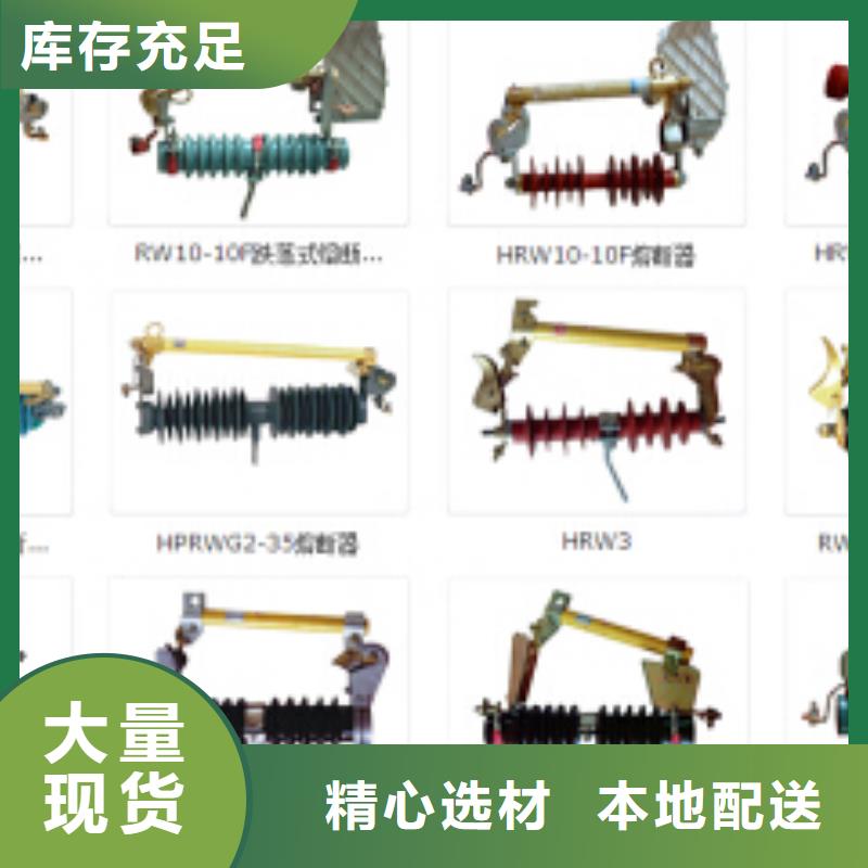 【Y10W-100260】