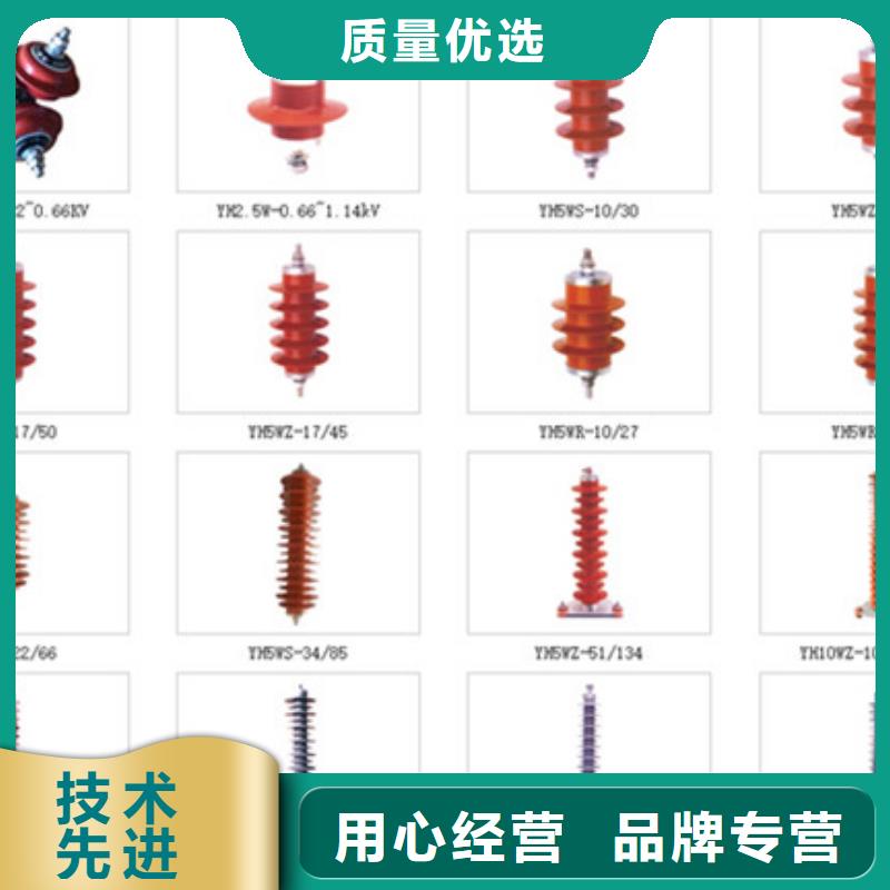 高壓隔離開關智能斷路器保障產品質量
