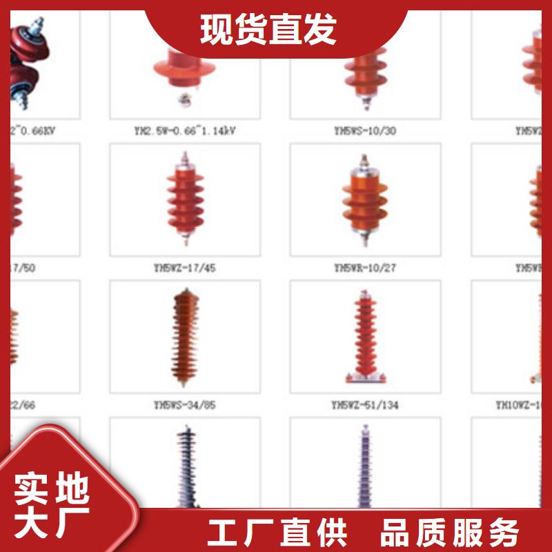 GW5A-40.5/1600A】