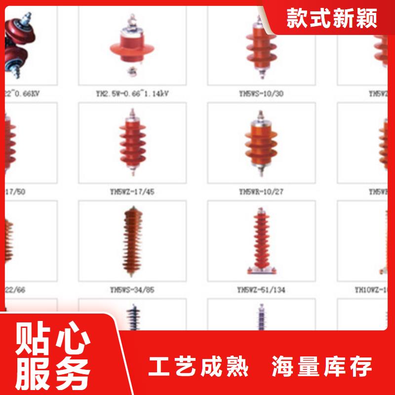 高壓隔離開關高壓真空斷路器直銷廠家