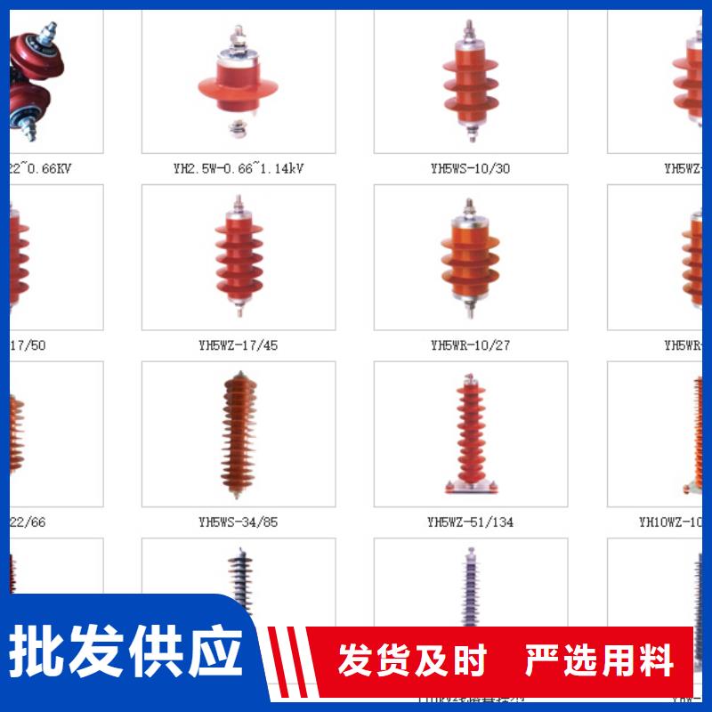 高壓隔離開關_真空斷路器價格公道合理