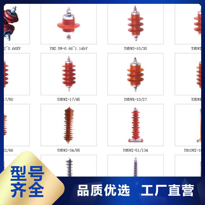 高壓隔離開關(guān)GW9-10W/630